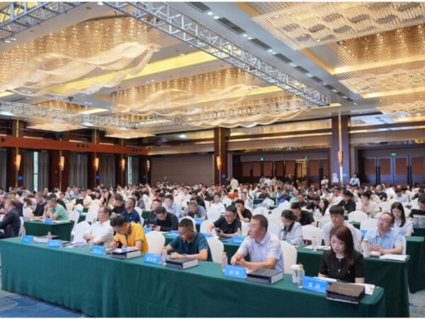 Live from the Conference Venue