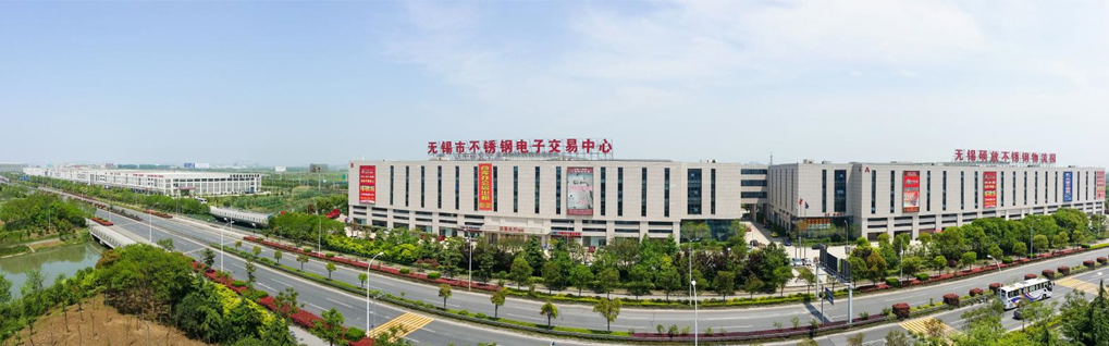 WuxiStainless