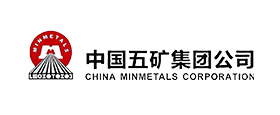 中国五矿