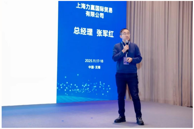 Zhang Junhong, General Manager of Shanghai Liying International Trading Co., Ltd.