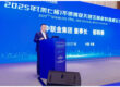Chairman of the Unilink Group, Mr Yu Xiaochun